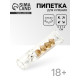 Пипетка для курения из стекла, 5×1.2 см