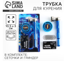 Трубка для курения Strong power, 10.5×3 см