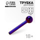 Трубка курительная из стекла, 10×2.5 см