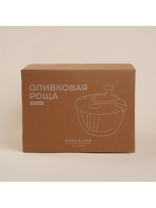 Центрифуга для сушки зелени SL Home «Оливковая роща», 5 л, стекло, оливковая