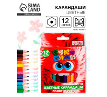 Цветные карандаши, 12 цветов, мини, шестигранные, БукиБяки