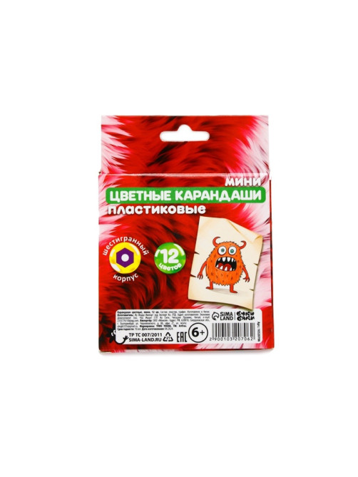 Цветные карандаши, 12 цветов, мини, шестигранные, БукиБяки