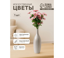 Цветы искусственные «Космея леди галант», 57×8 см, розовые