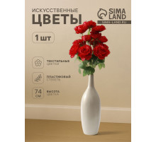Цветы искусственные «Пион галант колор», 74×10 см, красные