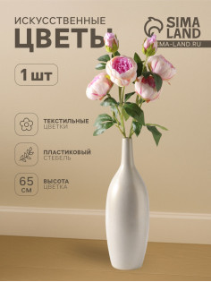 Цветы искусственные «Пион Бьорг», h=65 см, d=8.5 см, бело-сиреневые