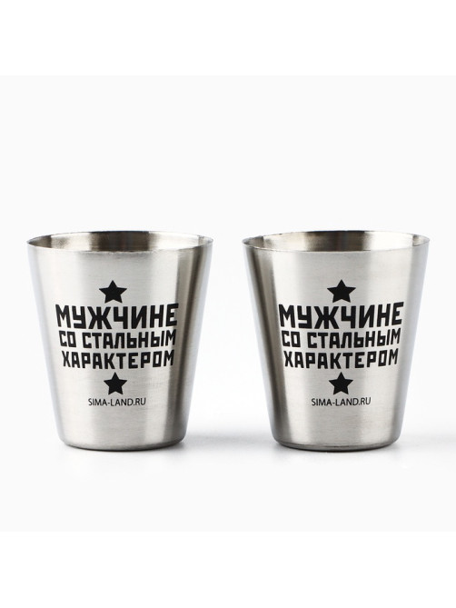 Подарочный набор мужской «Настоящий мужской набор»: нож мультитул, стопки 2 шт.