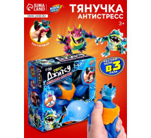 Фигурка — тянучка антистресс «Монстр. Тяну-джитсу», цвет синий