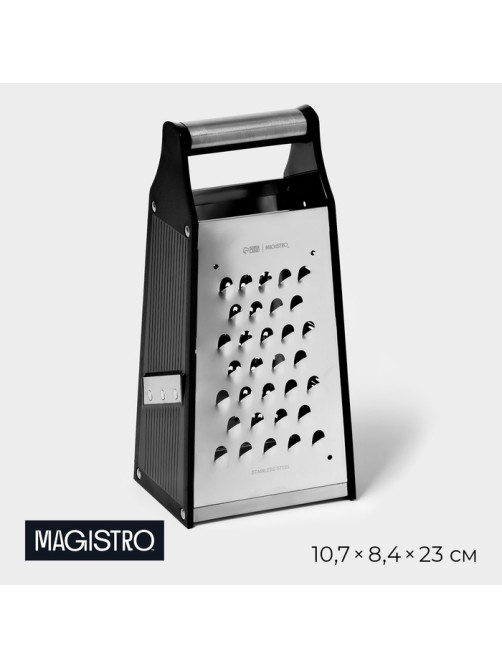 Тёрка 4 грани Magistro Sharp, 10.7×8.4×23 см, 301 сталь, чёрная