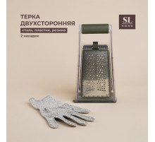 Тёрка двухсторонняя SL Home «Оливковая роща», 13.2×8.4×24.3 см, противоскользящее основание, оливковая