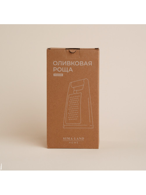 Тёрка двухсторонняя SL Home «Оливковая роща», 13.2×8.4×24.3 см, противоскользящее основание, оливковая