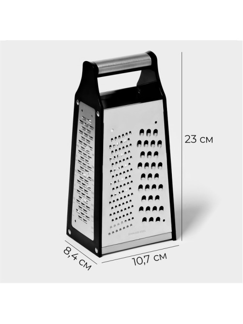 Тёрка 4 грани Magistro Sharp, 10.7×8.4×23 см, 301 сталь, чёрная