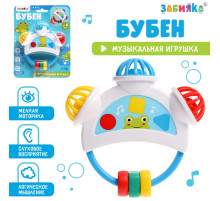 Музыкальная игрушка ZABIAKA «Бубен»