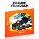 Музыкальный барабан, с сенсорным нажатием и карабином, детский ZABIAKA