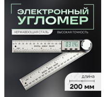 Угломер электронный ТУНДРА, нержавеющая сталь, 200 мм