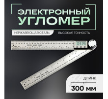 Угломер электронный ТУНДРА, нержавеющая сталь, 300 мм