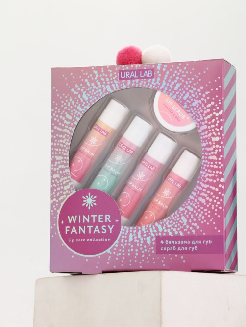 Подарочный набор новогодний Winter Fantasy, 4 бальзама и скраб для губ, URAL LAB