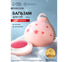 Бальзам для губ «Снежинки», 3.5 г, аромат ванили, URAL LAB