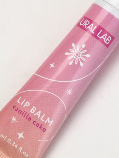 Подарочный набор новогодний Winter Fantasy, бальзам и скраб для губ, URAL LAB