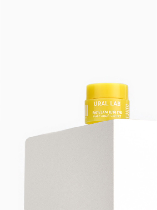 Бальзам для губ, 3 г, аромат мангового сорбета, URAL LAB