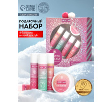 Подарочный набор новогодний Winter Fantasy, 4 бальзама и скраб для губ, URAL LAB