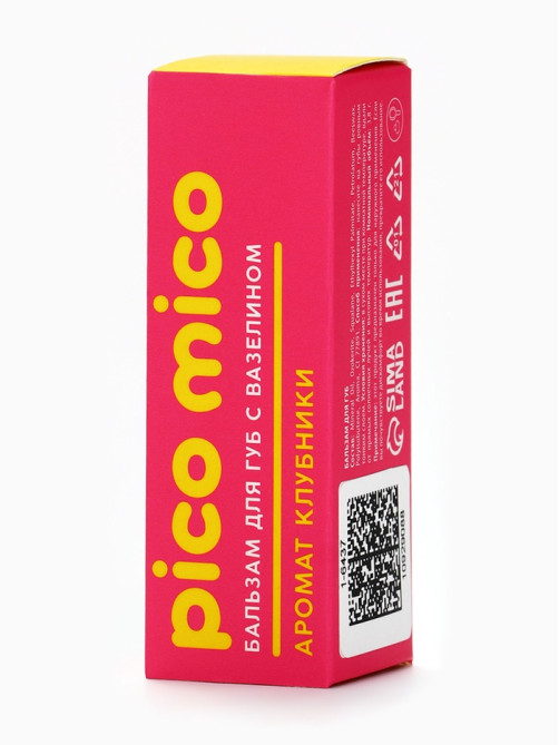 Бальзам для губ с вазелином, аромат: клубника, 3.8 г, PICO MICO