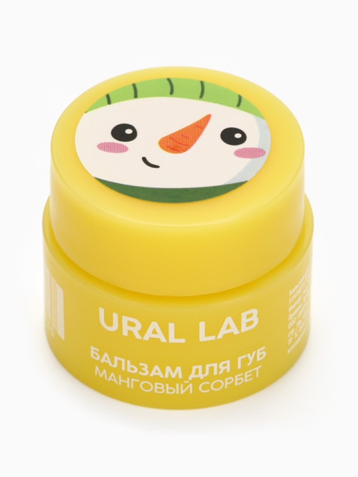 Бальзам для губ, 3 г, аромат мангового сорбета, URAL LAB