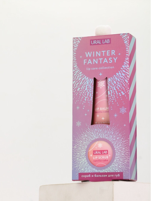 Подарочный набор новогодний Winter Fantasy, бальзам и скраб для губ, URAL LAB