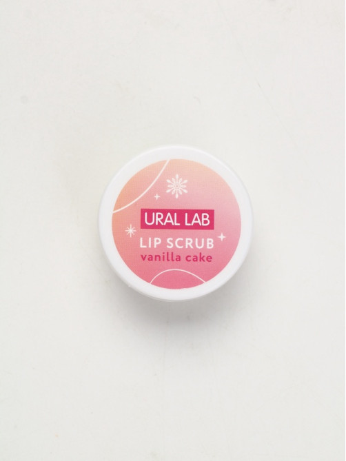 Подарочный набор новогодний Winter Fantasy, бальзам и скраб для губ, URAL LAB