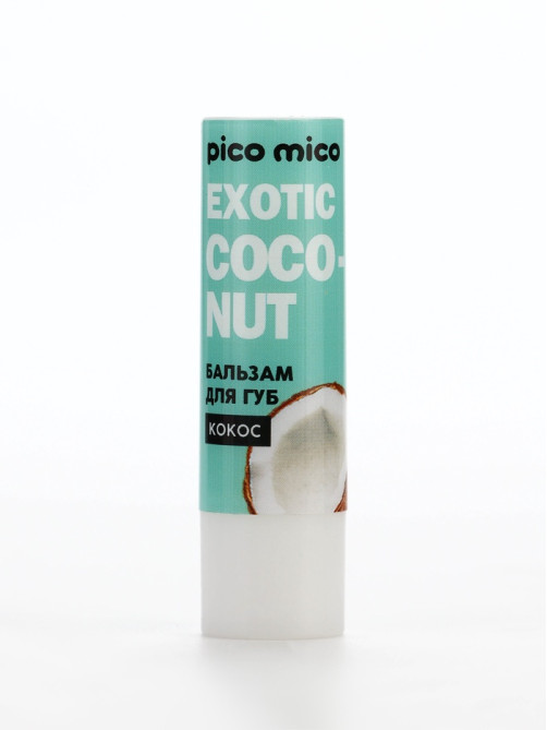 Бальзам для губ питание и увлажнение, с ароматом кокоса, PICO MICO, 3.5 г