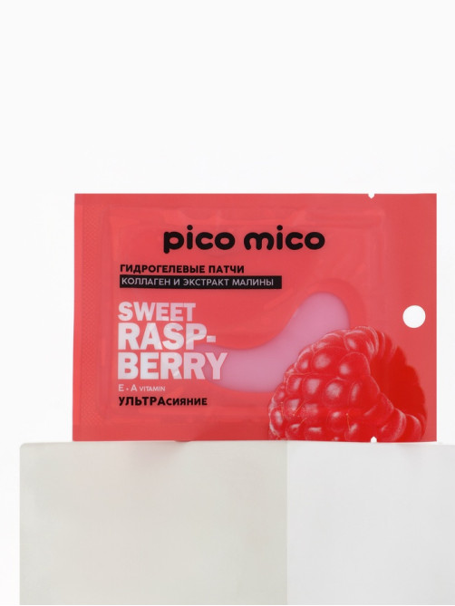 Патчи для области вокруг глаз Sweet raspberry, 1 пара, гидрогелевые с коллагеном и экстрактом малины, PICO MICO