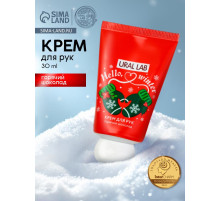 Крем для рук новогодний Hello, winter, с ароматом горячего шоколада, 30 мл, URAL LAB