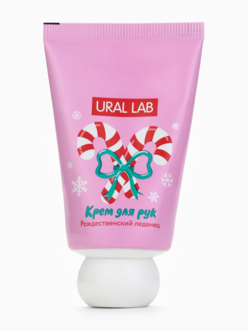 Крем для рук новогодний, 30 мл, с ароматом рождественского леденца, URAL LAB