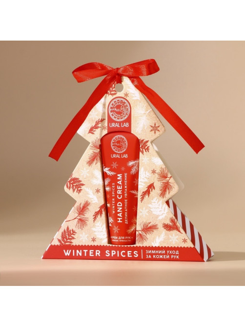 Крем для рук новогодний URAL LAB Winter Spices, 30 мл, аромат зимних пряностей