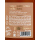 Крем для рук и тела парфюмированный, аромат Vanilla blend, 300 мл, laPOETIQUE