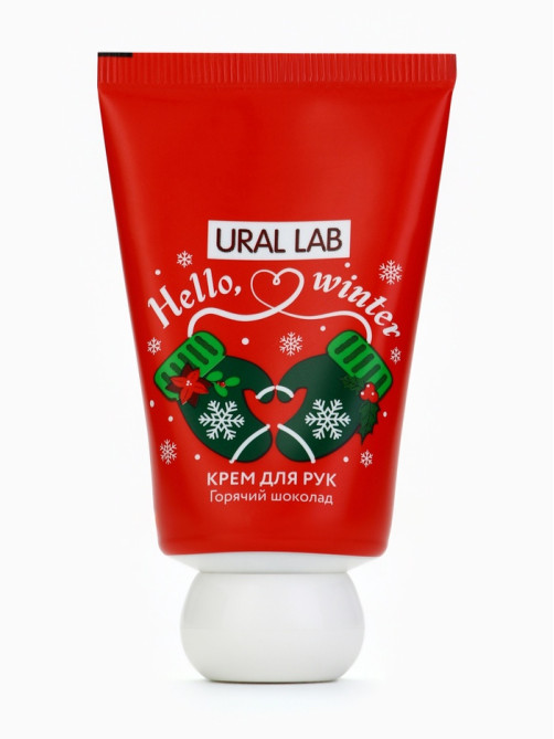 Крем для рук новогодний Hello, winter, с ароматом горячего шоколада, 30 мл, URAL LAB