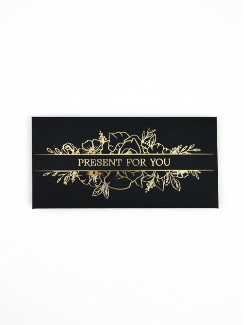 Конверт для денег Present for you, 16.5×8 см, тиснение, чёрный крафт