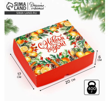 Упаковка для кондитерских изделий «Новогодняя ботаника», 20×17×6 см