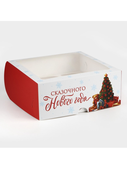 Коробка для капкейков и бенто-торта «Сказочного Нового года» 25×25×10 см