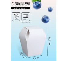 Универсальная подарочная коробка складная, для кулича, 15.5×8.1×8.1 см, белая