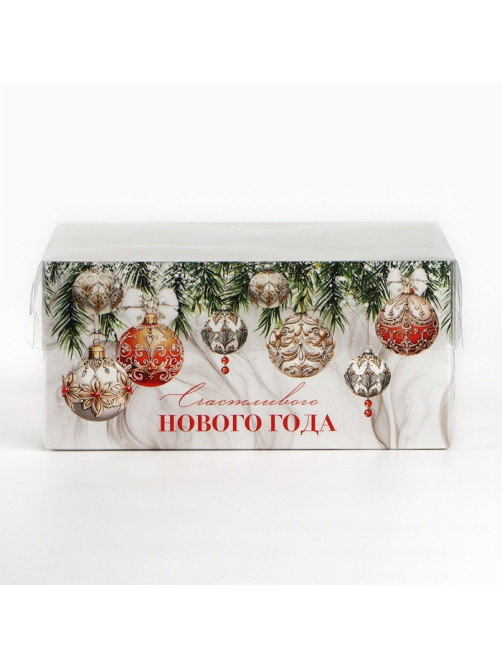 Коробка для капкейка «Счастливого Нового года!», 16×16×7.5 см