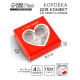 Коробка под 4 конфеты со скретч-слоем «Я тебя люблю», 10.5×10.5×3.5 см