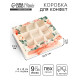 Коробка под 9 конфет с ячейками «Ты прекрасна» 14.5×13.5×3.5 см