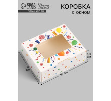 Коробка подарочная складная «Путевка в сладкую жизнь», 10×8×3.5 см, с окном