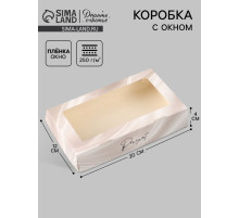 Коробка подарочная с окном «Лепестки», 20×12×4 см, самосборная