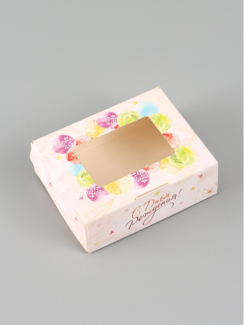 Коробка подарочная складная «Подарок», 10×8×3.5 см, с окном