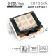 Коробка под 9 конфет с ячейками «Лучшему мужчине» 14.5×13.5×3.5 см