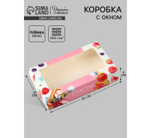 Коробка подарочная с окном «Счастье в моменте», 20×12×4 см, самосборная