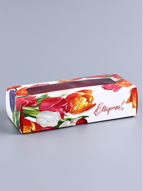 Коробка с обечайкой для 3 конфет, с окном «8 марта», 13×5×3.3 см
