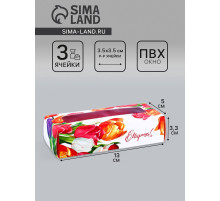 Коробка с обечайкой для 3 конфет, с окном «8 марта», 13×5×3.3 см