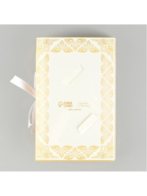 Коробка для конфет на Рамадан, 6 ячеек Eid Mubarak 14.5×9.5×3.5 см